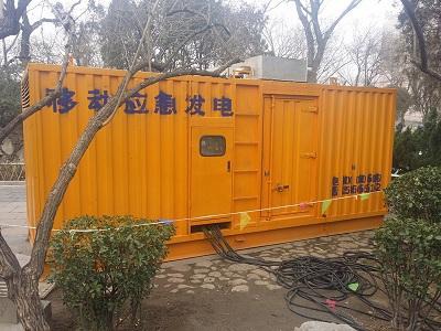 博尔塔拉柴油发电机维修保养工作要做哪些
